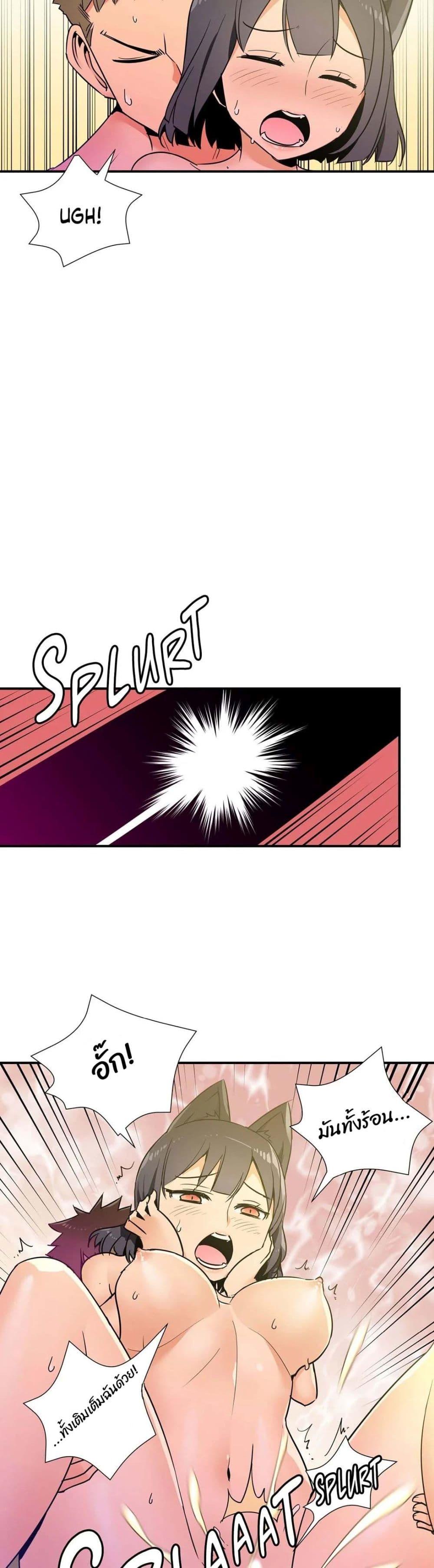 Doujin-Lc- อ่าน โดจิน มังฮวา เกาหลี ญี่ปุ่น จีน แปลไทย Rise and Shine, Hero! ผู้กล้าบ้ากาม ตอนที่ 1 2 3 4 5 6 7 8 9 10 11 12 13 14 ฟรี ไม่มีโฆษณา อ่าน โดจิน Manhwa เกาหลี ญี่ปุ่น จีน เรามีครบ คัดมาให้เน้นๆ โดจิน 18+ รับประกันความฟินโดย  Doujin Lc