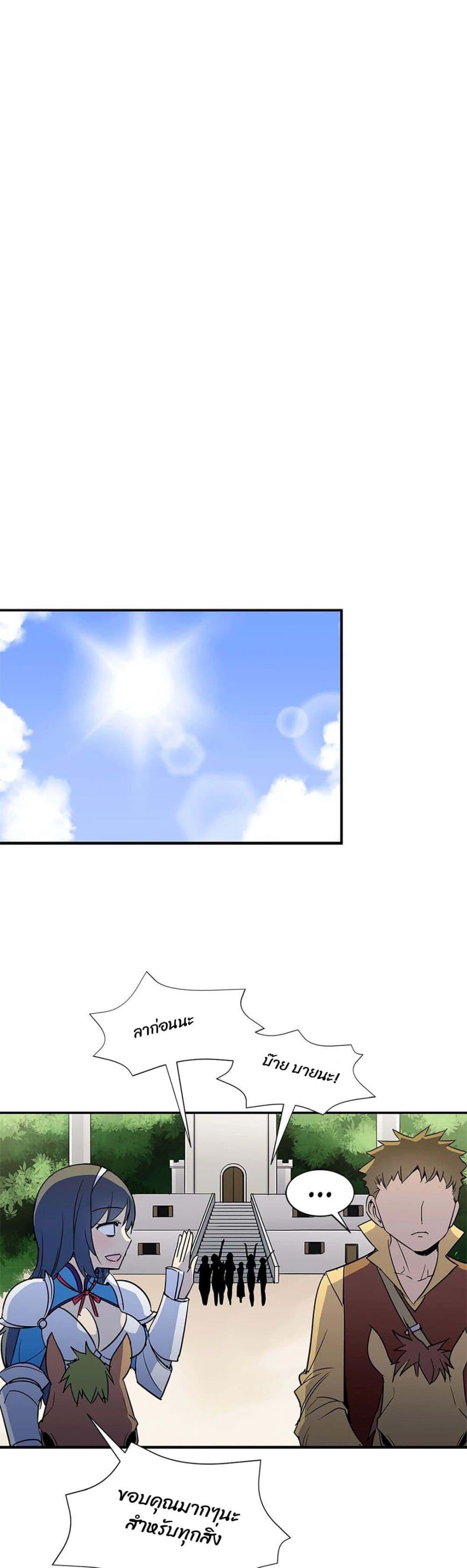 Doujin-Lc- อ่าน โดจิน มังฮวา เกาหลี ญี่ปุ่น จีน แปลไทย Rise and Shine, Hero! ผู้กล้าบ้ากาม ตอนที่ 1 2 3 4 5 6 7 8 9 10 11 12 13 14 ฟรี ไม่มีโฆษณา อ่าน โดจิน Manhwa เกาหลี ญี่ปุ่น จีน เรามีครบ คัดมาให้เน้นๆ โดจิน 18+ รับประกันความฟินโดย  Doujin Lc