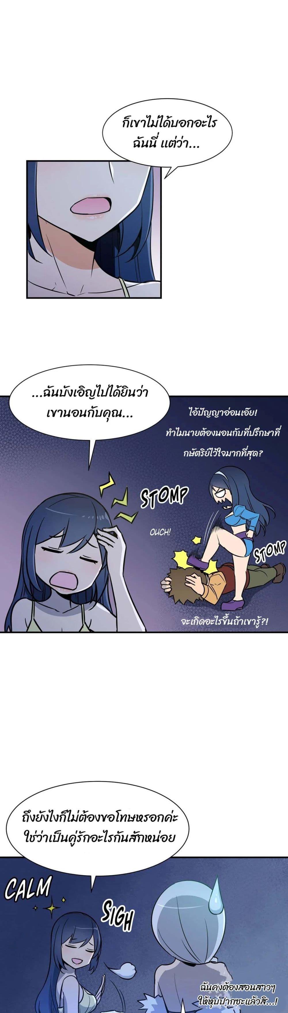 Doujin-Lc- อ่าน โดจิน มังฮวา เกาหลี ญี่ปุ่น จีน แปลไทย Rise and Shine, Hero! ผู้กล้าบ้ากาม ตอนที่ 1 2 3 4 5 6 7 8 9 10 11 12 13 14 ฟรี ไม่มีโฆษณา อ่าน โดจิน Manhwa เกาหลี ญี่ปุ่น จีน เรามีครบ คัดมาให้เน้นๆ โดจิน 18+ รับประกันความฟินโดย  Doujin Lc