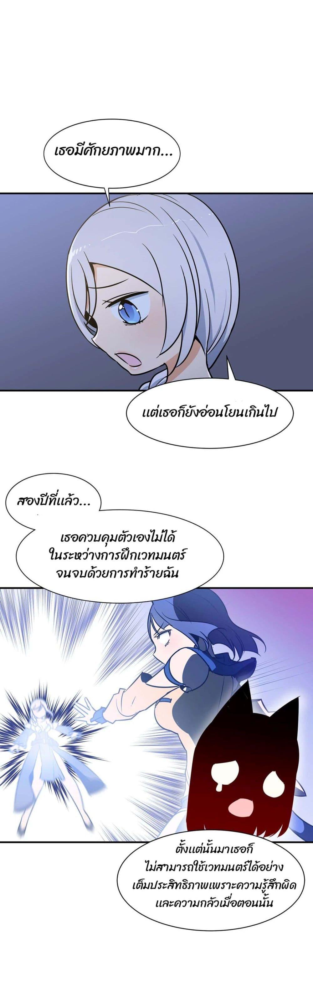 Doujin-Lc- อ่าน โดจิน มังฮวา เกาหลี ญี่ปุ่น จีน แปลไทย Rise and Shine, Hero! ผู้กล้าบ้ากาม ตอนที่ 1 2 3 4 5 6 7 8 9 10 11 12 13 14 ฟรี ไม่มีโฆษณา อ่าน โดจิน Manhwa เกาหลี ญี่ปุ่น จีน เรามีครบ คัดมาให้เน้นๆ โดจิน 18+ รับประกันความฟินโดย  Doujin Lc