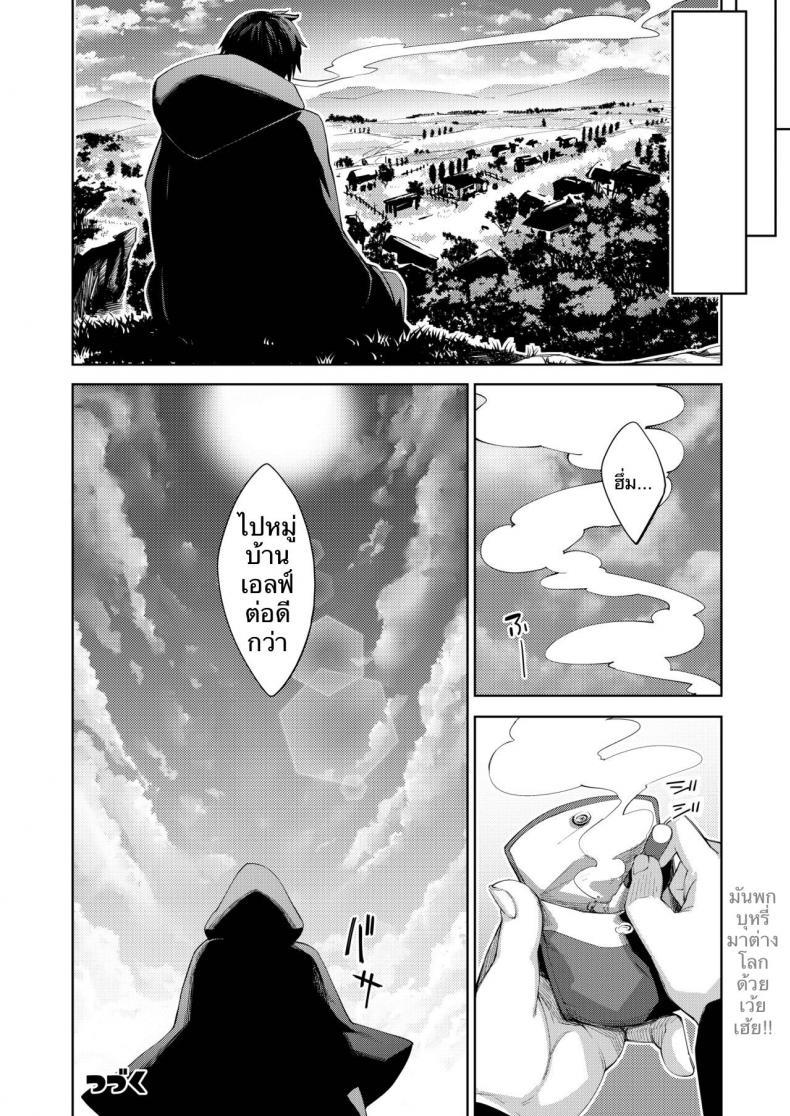 Doujin-Lc- อ่าน โดจิน มังฮวา เกาหลี ญี่ปุ่น จีน แปลไทย โดจิน  ไปหื่นที่ต่างโลก ตอนที่ 1 2 3 4 5 6 7 8 9 10 11 12 13 14 ฟรี ไม่มีโฆษณา อ่าน โดจิน Manhwa เกาหลี ญี่ปุ่น จีน เรามีครบ คัดมาให้เน้นๆ โดจิน 18+ รับประกันความฟินโดย  Doujin Lc