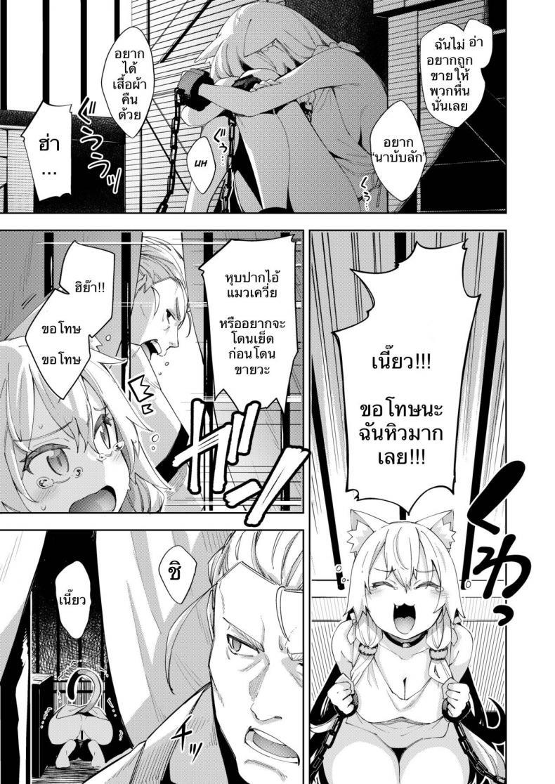Doujin-Lc- อ่าน โดจิน มังฮวา เกาหลี ญี่ปุ่น จีน แปลไทย โดจิน  ไปหื่นที่ต่างโลก ตอนที่ 1 2 3 4 5 6 7 8 9 10 11 12 13 14 ฟรี ไม่มีโฆษณา อ่าน โดจิน Manhwa เกาหลี ญี่ปุ่น จีน เรามีครบ คัดมาให้เน้นๆ โดจิน 18+ รับประกันความฟินโดย  Doujin Lc