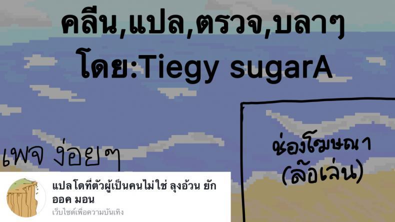 Doujin-Lc- อ่าน โดจิน มังฮวา เกาหลี ญี่ปุ่น จีน แปลไทย โดจิน  ไปหื่นที่ต่างโลก ตอนที่ 1 2 3 4 5 6 7 8 9 10 11 12 13 14 ฟรี ไม่มีโฆษณา อ่าน โดจิน Manhwa เกาหลี ญี่ปุ่น จีน เรามีครบ คัดมาให้เน้นๆ โดจิน 18+ รับประกันความฟินโดย  Doujin Lc