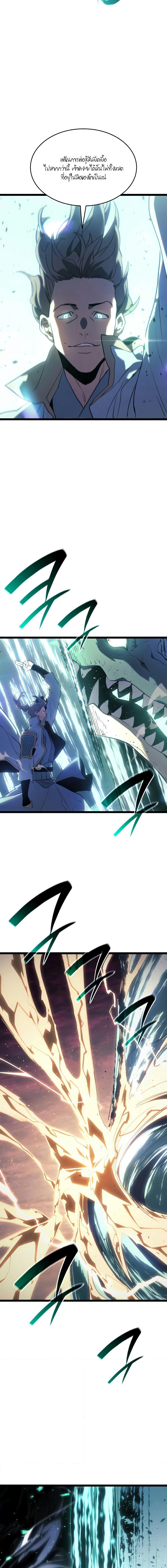 Manga-lc-com อ่านมังงะ อ่านการ์ตูน ออนไลน์ ฟรี Reaper of the Drifting Moon ตอนที่ 1 2 3 4 5 6 7 8 9 10 11 12 13 14 ฟรี ไม่มีโฆษณา Manga-lc - อ่าน มังงะ อ่าน การ์ตูน ออนไลน์ อ่านมังงะ ฟรี