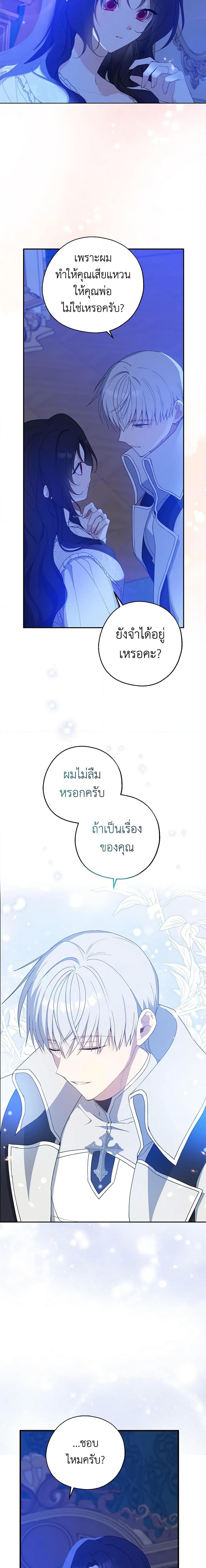 Manga-lc-com อ่านมังงะ อ่านการ์ตูน ออนไลน์ ฟรี Here Comes The Silver Spoon! ตอนที่ 1 2 3 4 5 6 7 8 9 10 11 12 13 14 ฟรี ไม่มีโฆษณา Manga-lc - อ่าน มังงะ อ่าน การ์ตูน ออนไลน์ อ่านมังงะ ฟรี