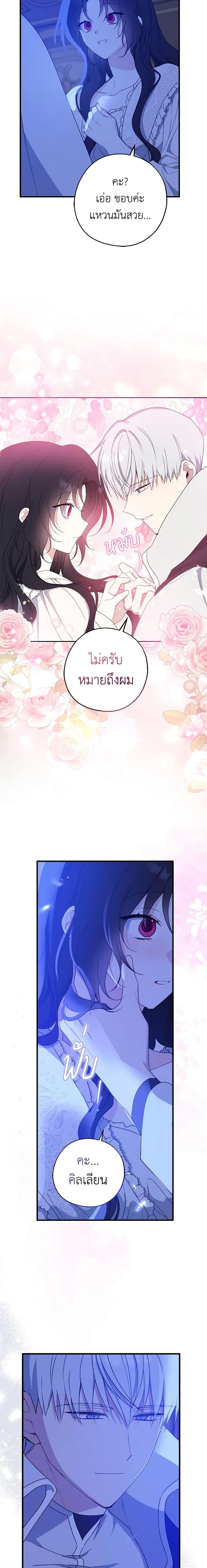 Manga-lc-com อ่านมังงะ อ่านการ์ตูน ออนไลน์ ฟรี Here Comes The Silver Spoon! ตอนที่ 1 2 3 4 5 6 7 8 9 10 11 12 13 14 ฟรี ไม่มีโฆษณา Manga-lc - อ่าน มังงะ อ่าน การ์ตูน ออนไลน์ อ่านมังงะ ฟรี