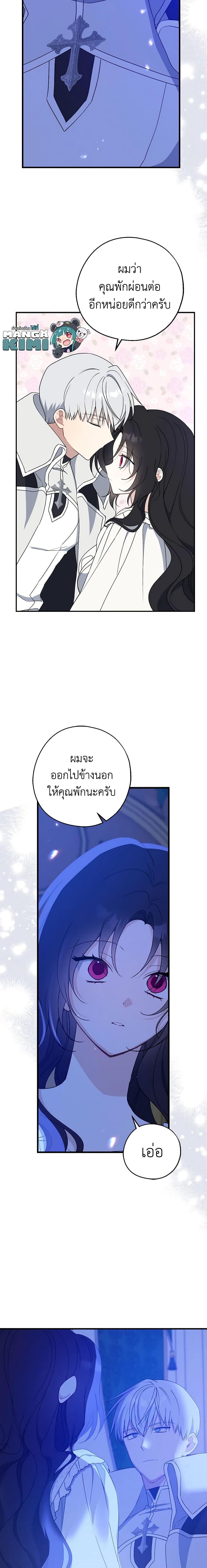 Manga-lc-com อ่านมังงะ อ่านการ์ตูน ออนไลน์ ฟรี Here Comes The Silver Spoon! ตอนที่ 1 2 3 4 5 6 7 8 9 10 11 12 13 14 ฟรี ไม่มีโฆษณา Manga-lc - อ่าน มังงะ อ่าน การ์ตูน ออนไลน์ อ่านมังงะ ฟรี