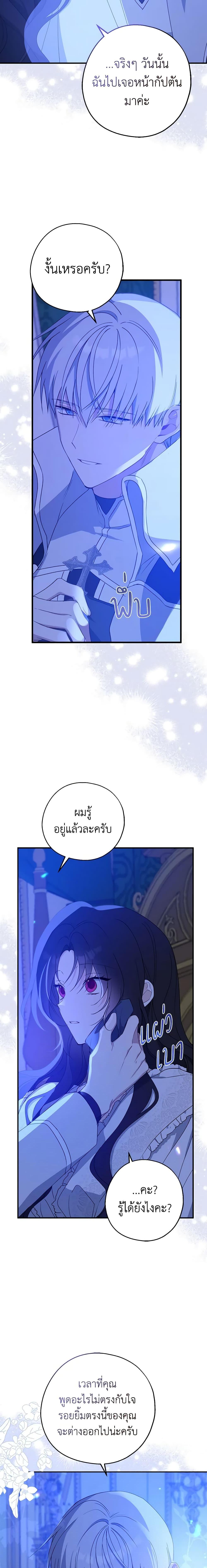 Manga-lc-com อ่านมังงะ อ่านการ์ตูน ออนไลน์ ฟรี Here Comes The Silver Spoon! ตอนที่ 1 2 3 4 5 6 7 8 9 10 11 12 13 14 ฟรี ไม่มีโฆษณา Manga-lc - อ่าน มังงะ อ่าน การ์ตูน ออนไลน์ อ่านมังงะ ฟรี