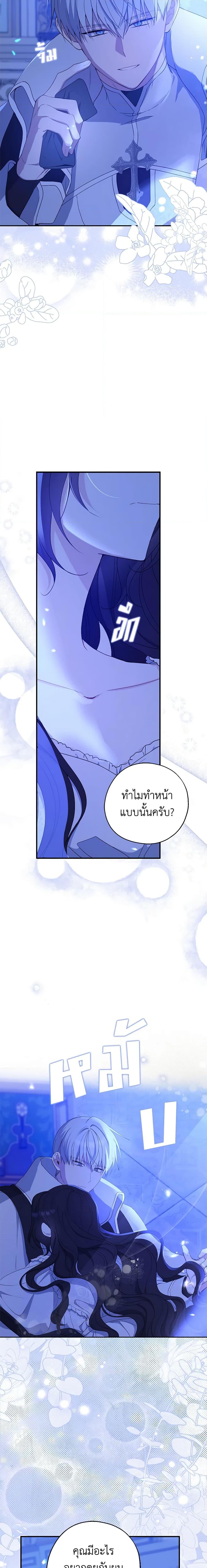 Manga-lc-com อ่านมังงะ อ่านการ์ตูน ออนไลน์ ฟรี Here Comes The Silver Spoon! ตอนที่ 1 2 3 4 5 6 7 8 9 10 11 12 13 14 ฟรี ไม่มีโฆษณา Manga-lc - อ่าน มังงะ อ่าน การ์ตูน ออนไลน์ อ่านมังงะ ฟรี