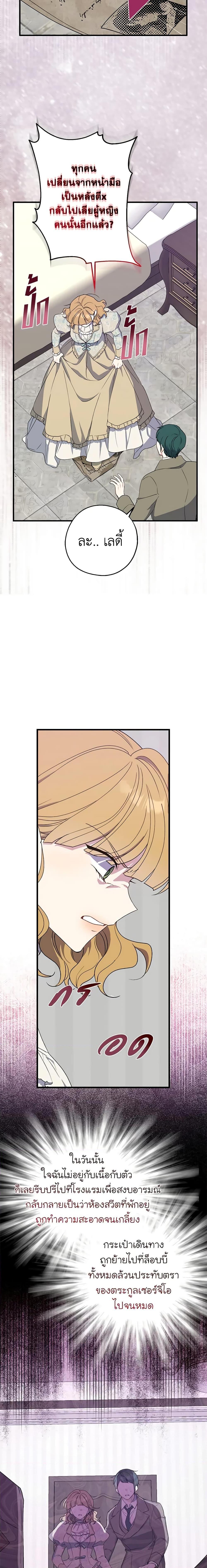 Manga-lc-com อ่านมังงะ อ่านการ์ตูน ออนไลน์ ฟรี Here Comes The Silver Spoon! ตอนที่ 1 2 3 4 5 6 7 8 9 10 11 12 13 14 ฟรี ไม่มีโฆษณา Manga-lc - อ่าน มังงะ อ่าน การ์ตูน ออนไลน์ อ่านมังงะ ฟรี