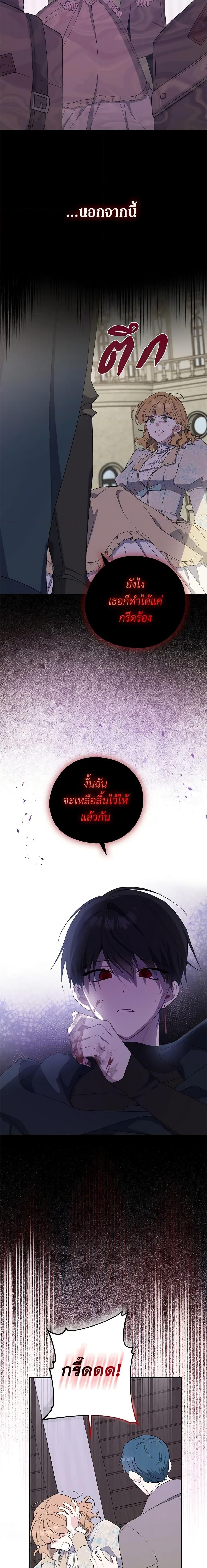 Manga-lc-com อ่านมังงะ อ่านการ์ตูน ออนไลน์ ฟรี Here Comes The Silver Spoon! ตอนที่ 1 2 3 4 5 6 7 8 9 10 11 12 13 14 ฟรี ไม่มีโฆษณา Manga-lc - อ่าน มังงะ อ่าน การ์ตูน ออนไลน์ อ่านมังงะ ฟรี