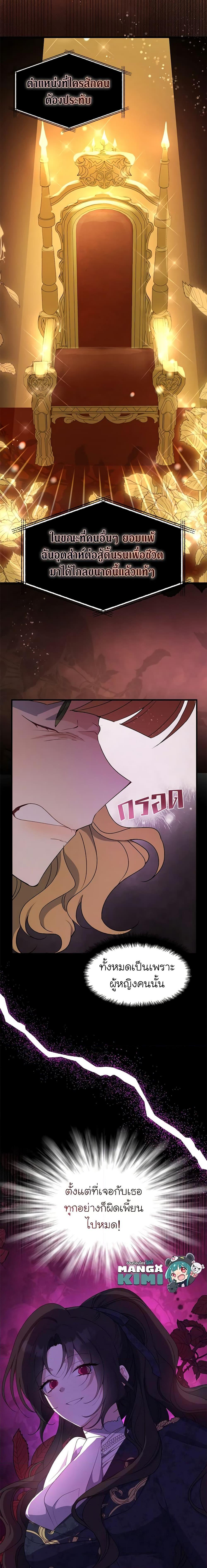 Manga-lc-com อ่านมังงะ อ่านการ์ตูน ออนไลน์ ฟรี Here Comes The Silver Spoon! ตอนที่ 1 2 3 4 5 6 7 8 9 10 11 12 13 14 ฟรี ไม่มีโฆษณา Manga-lc - อ่าน มังงะ อ่าน การ์ตูน ออนไลน์ อ่านมังงะ ฟรี