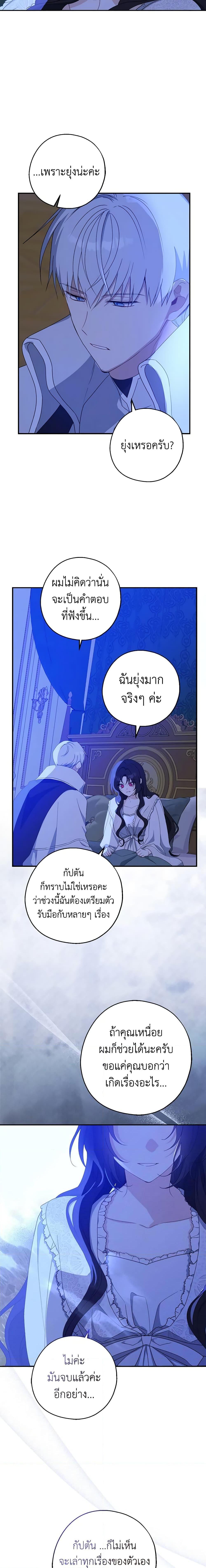 Manga-lc-com อ่านมังงะ อ่านการ์ตูน ออนไลน์ ฟรี Here Comes The Silver Spoon! ตอนที่ 1 2 3 4 5 6 7 8 9 10 11 12 13 14 ฟรี ไม่มีโฆษณา Manga-lc - อ่าน มังงะ อ่าน การ์ตูน ออนไลน์ อ่านมังงะ ฟรี