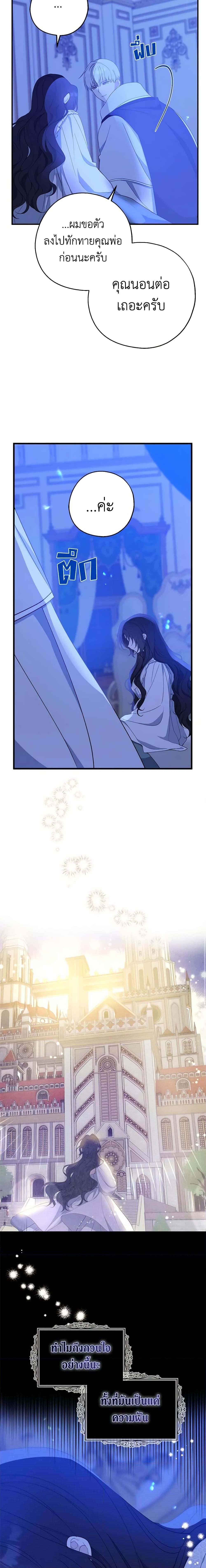 Manga-lc-com อ่านมังงะ อ่านการ์ตูน ออนไลน์ ฟรี Here Comes The Silver Spoon! ตอนที่ 1 2 3 4 5 6 7 8 9 10 11 12 13 14 ฟรี ไม่มีโฆษณา Manga-lc - อ่าน มังงะ อ่าน การ์ตูน ออนไลน์ อ่านมังงะ ฟรี