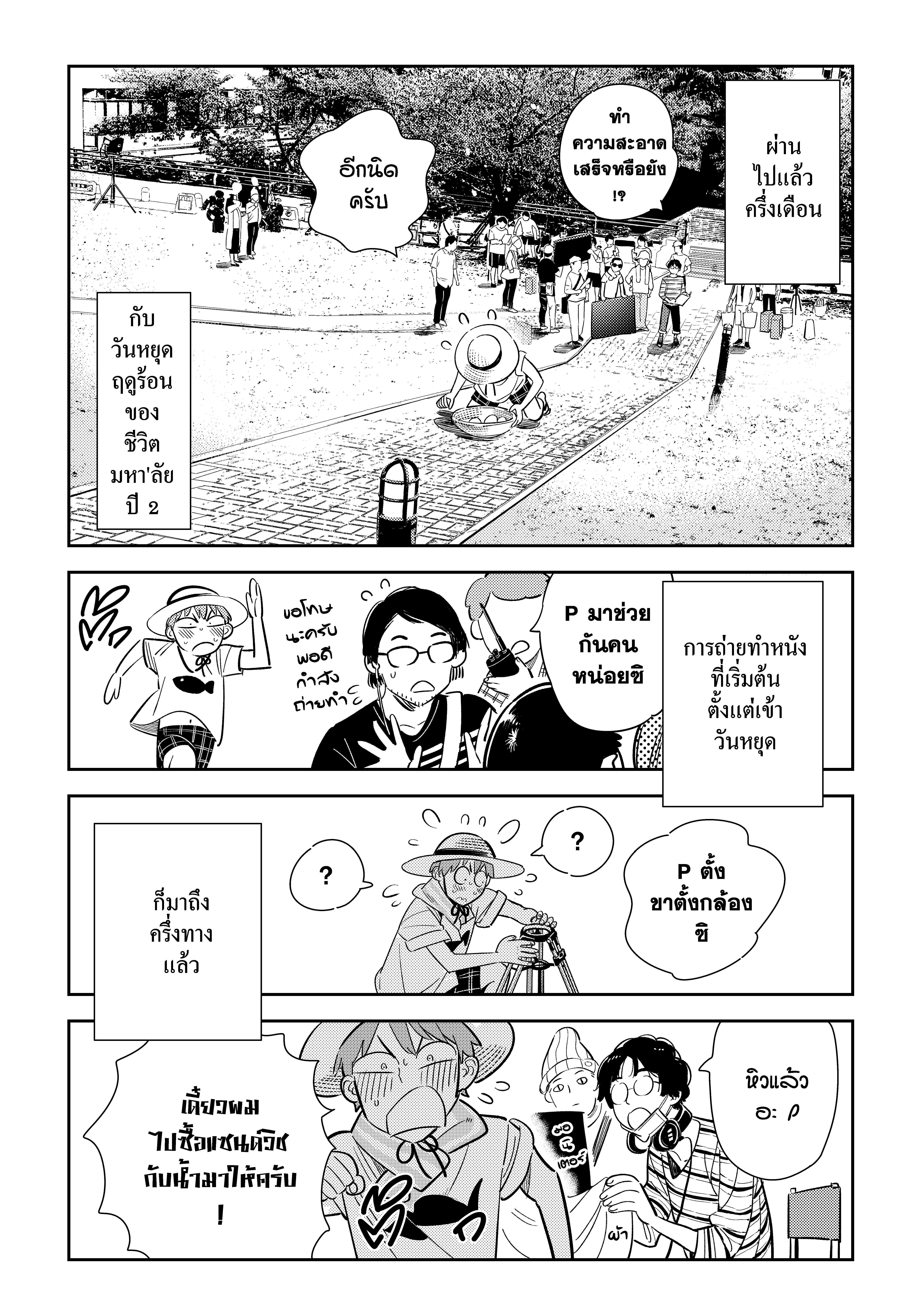 Manga-lc-com อ่านมังงะ อ่านการ์ตูน ออนไลน์ ฟรี Kanojo Okarishimasu ตอนที่ 1 2 3 4 5 6 7 8 9 10 11 12 13 14 ฟรี ไม่มีโฆษณา Manga-lc - อ่าน มังงะ อ่าน การ์ตูน ออนไลน์ อ่านมังงะ ฟรี