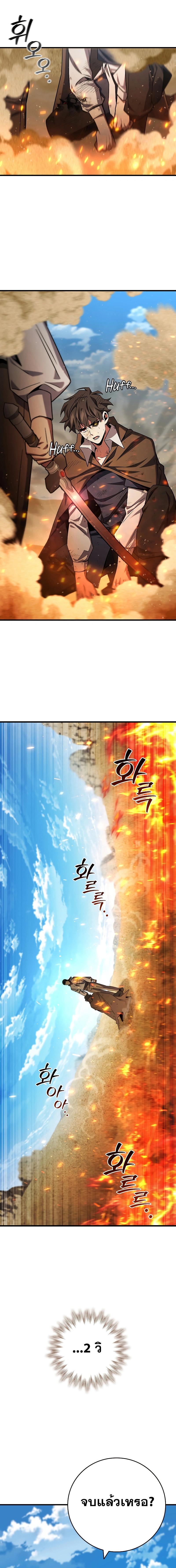 Manga-lc-com อ่านมังงะ อ่านการ์ตูน ออนไลน์ ฟรี Dragon-Devouring Mage ตอนที่ 1 2 3 4 5 6 7 8 9 10 11 12 13 14 ฟรี ไม่มีโฆษณา Manga-lc - อ่าน มังงะ อ่าน การ์ตูน ออนไลน์ อ่านมังงะ ฟรี