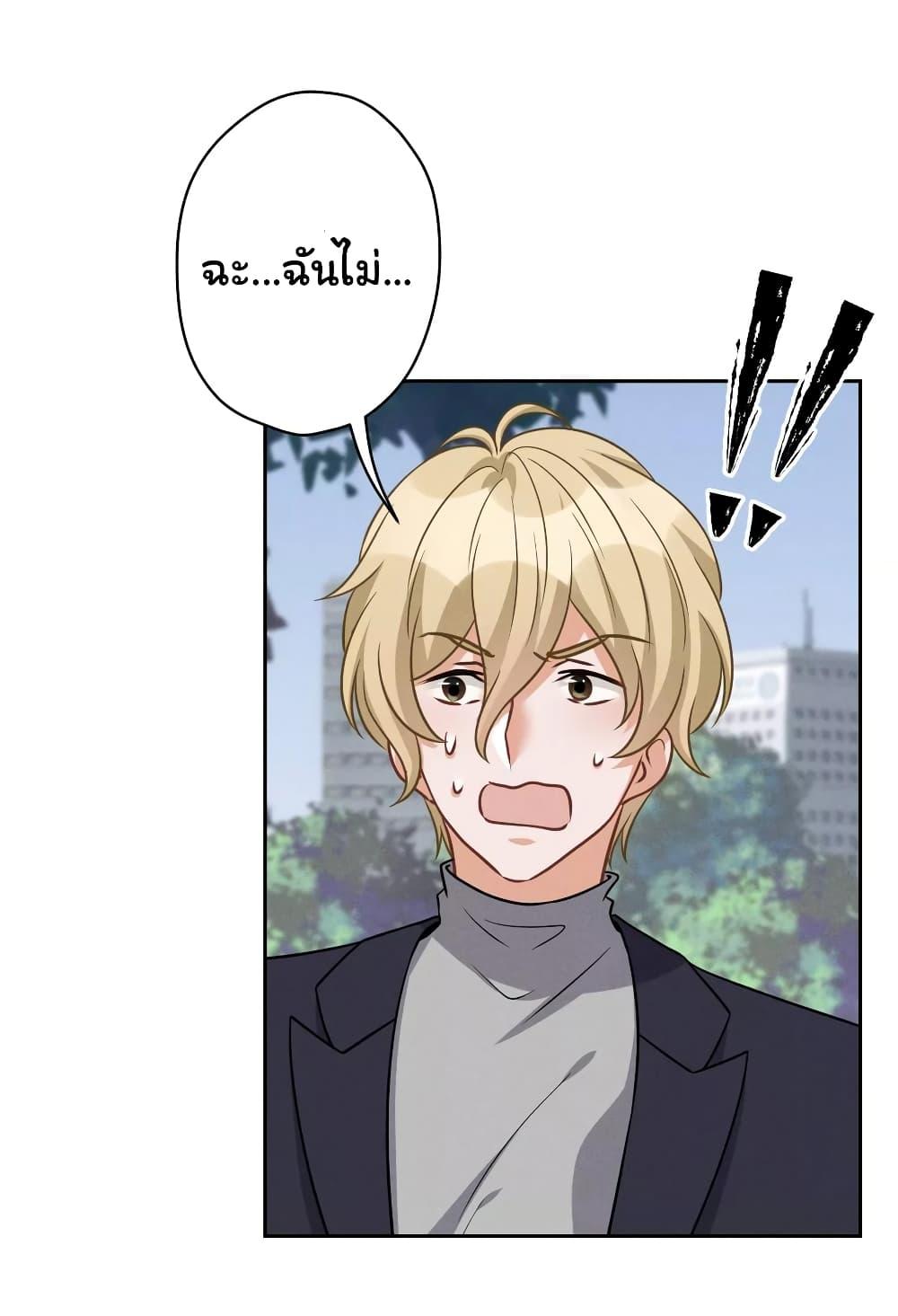 Manga-lc-com อ่านมังงะ อ่านการ์ตูน ออนไลน์ ฟรี Lu Feng is the Best Son-in-law ตอนที่ 1 2 3 4 5 6 7 8 9 10 11 12 13 14 ฟรี ไม่มีโฆษณา Manga-lc - อ่าน มังงะ อ่าน การ์ตูน ออนไลน์ อ่านมังงะ ฟรี