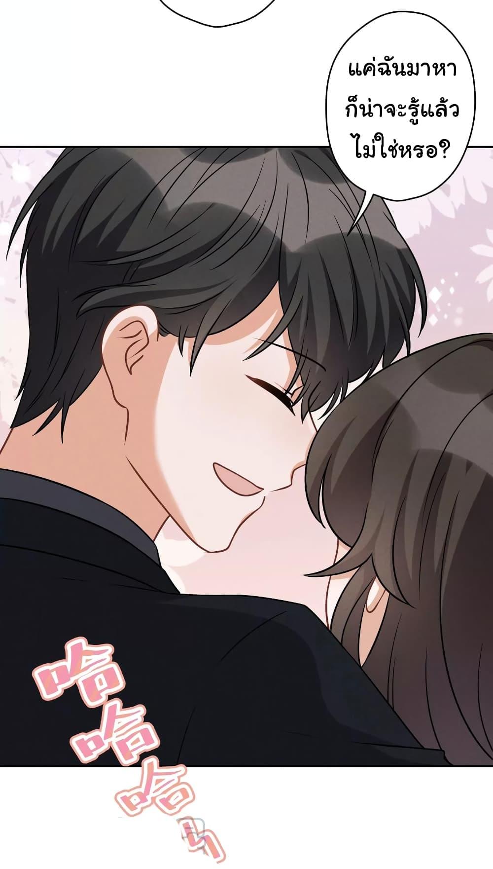 Manga-lc-com อ่านมังงะ อ่านการ์ตูน ออนไลน์ ฟรี Lu Feng is the Best Son-in-law ตอนที่ 1 2 3 4 5 6 7 8 9 10 11 12 13 14 ฟรี ไม่มีโฆษณา Manga-lc - อ่าน มังงะ อ่าน การ์ตูน ออนไลน์ อ่านมังงะ ฟรี