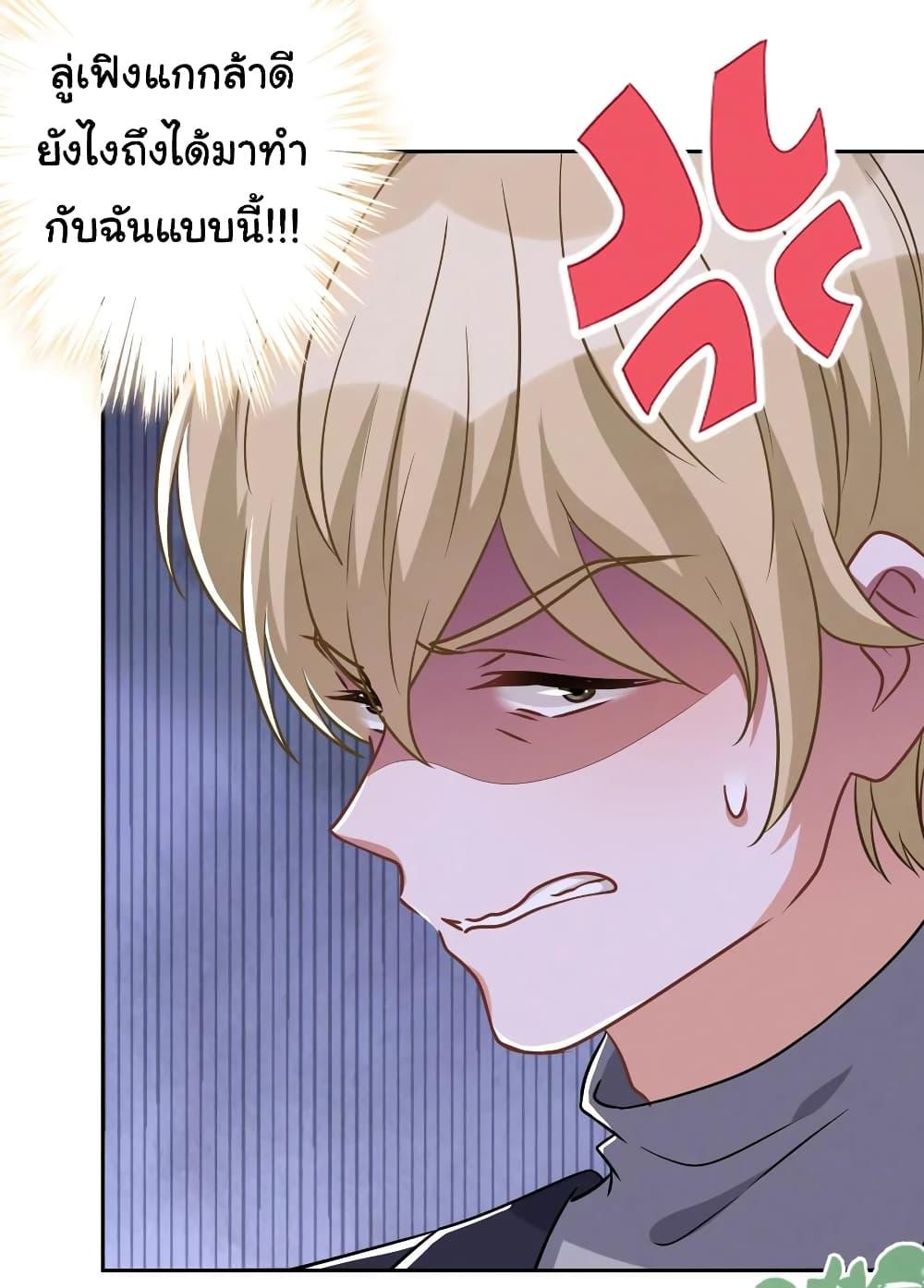 Manga-lc-com อ่านมังงะ อ่านการ์ตูน ออนไลน์ ฟรี Lu Feng is the Best Son-in-law ตอนที่ 1 2 3 4 5 6 7 8 9 10 11 12 13 14 ฟรี ไม่มีโฆษณา Manga-lc - อ่าน มังงะ อ่าน การ์ตูน ออนไลน์ อ่านมังงะ ฟรี