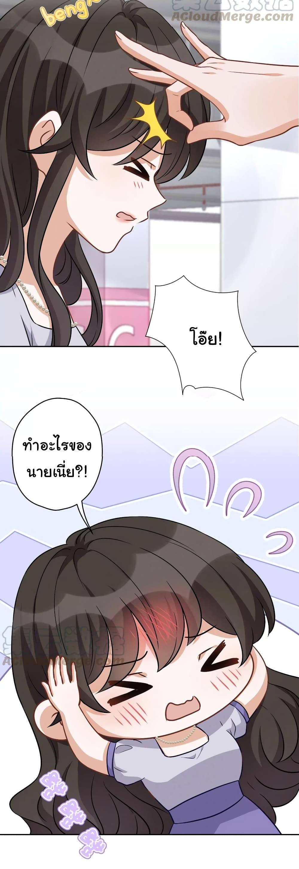 Manga-lc-com อ่านมังงะ อ่านการ์ตูน ออนไลน์ ฟรี Lu Feng is the Best Son-in-law ตอนที่ 1 2 3 4 5 6 7 8 9 10 11 12 13 14 ฟรี ไม่มีโฆษณา Manga-lc - อ่าน มังงะ อ่าน การ์ตูน ออนไลน์ อ่านมังงะ ฟรี