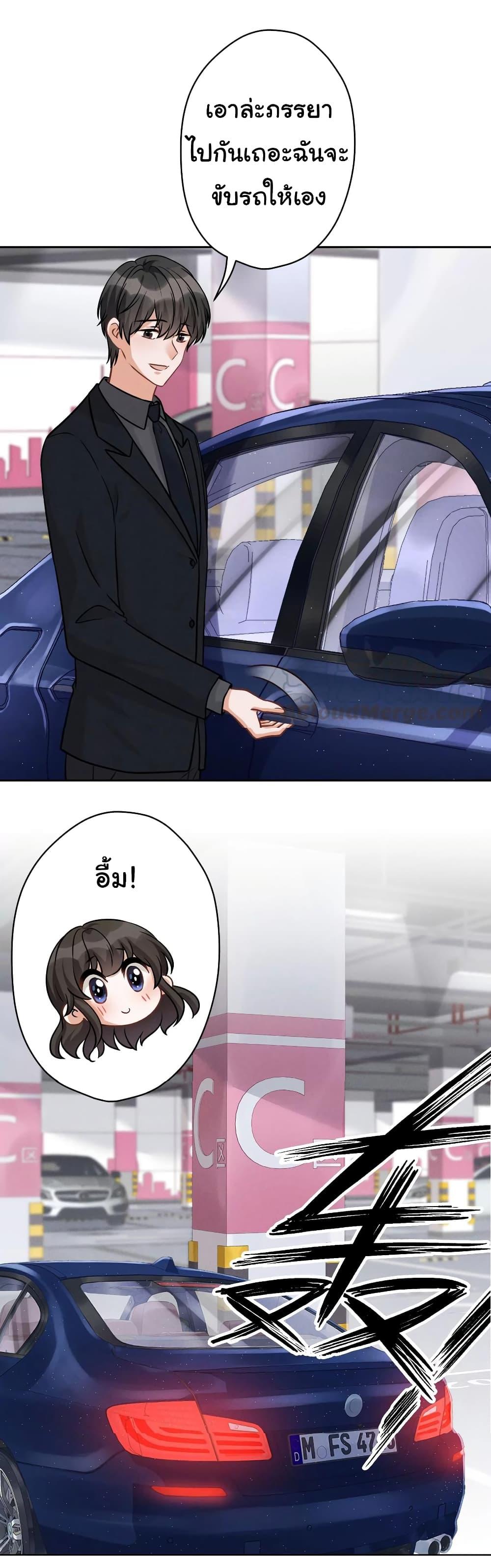 Manga-lc-com อ่านมังงะ อ่านการ์ตูน ออนไลน์ ฟรี Lu Feng is the Best Son-in-law ตอนที่ 1 2 3 4 5 6 7 8 9 10 11 12 13 14 ฟรี ไม่มีโฆษณา Manga-lc - อ่าน มังงะ อ่าน การ์ตูน ออนไลน์ อ่านมังงะ ฟรี