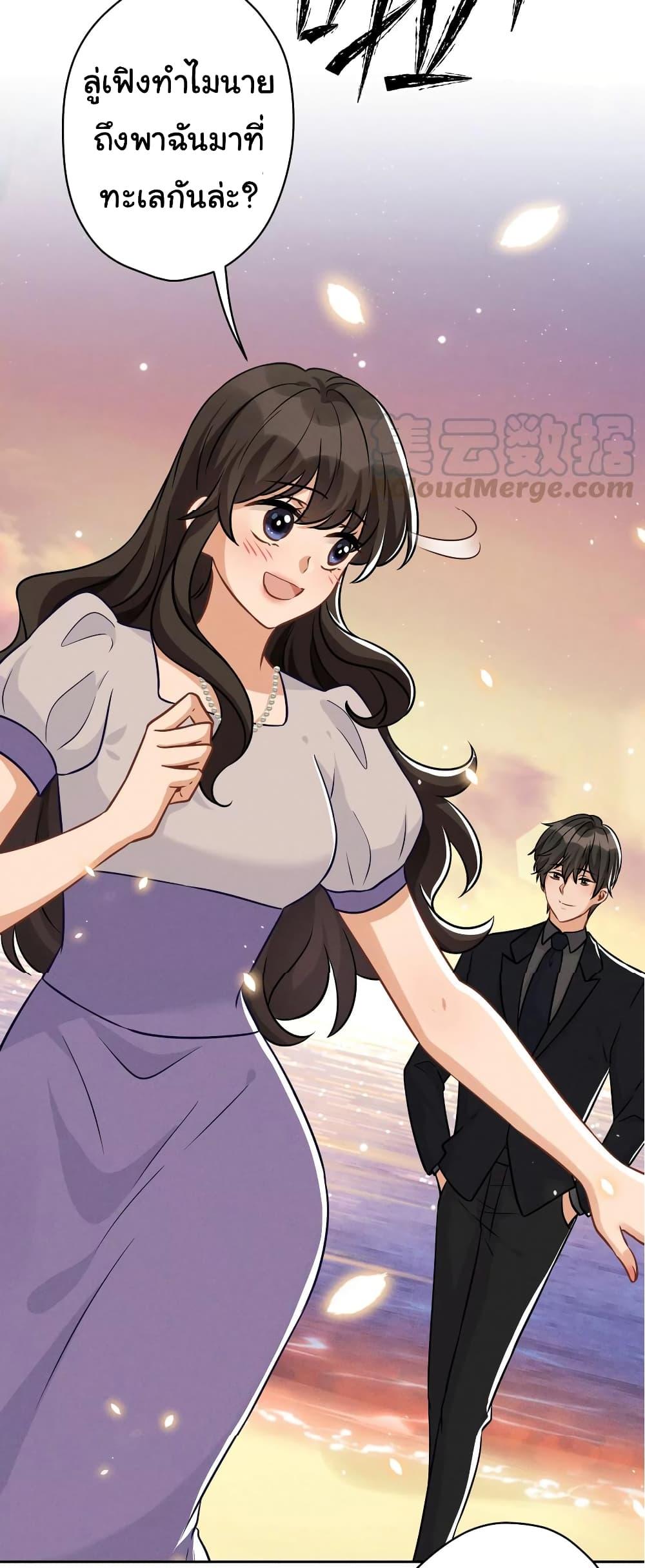 Manga-lc-com อ่านมังงะ อ่านการ์ตูน ออนไลน์ ฟรี Lu Feng is the Best Son-in-law ตอนที่ 1 2 3 4 5 6 7 8 9 10 11 12 13 14 ฟรี ไม่มีโฆษณา Manga-lc - อ่าน มังงะ อ่าน การ์ตูน ออนไลน์ อ่านมังงะ ฟรี