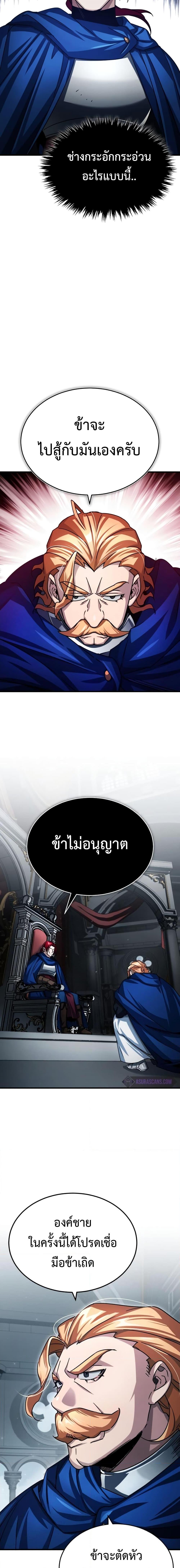 Manga-lc-com อ่านมังงะ อ่านการ์ตูน ออนไลน์ ฟรี The Heavenly Demon Can’t Live a Normal Life ตอนที่ 1 2 3 4 5 6 7 8 9 10 11 12 13 14 ฟรี ไม่มีโฆษณา Manga-lc - อ่าน มังงะ อ่าน การ์ตูน ออนไลน์ อ่านมังงะ ฟรี