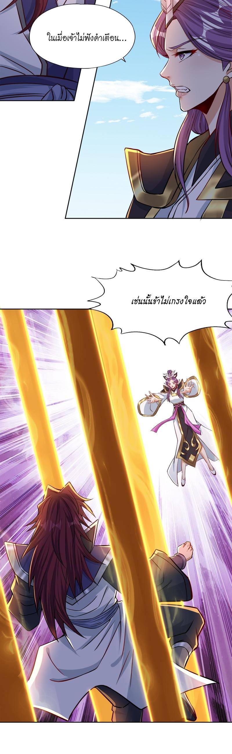 Manga-lc-com อ่านมังงะ อ่านการ์ตูน ออนไลน์ ฟรี The Time of Rebirth ตอนที่ 1 2 3 4 5 6 7 8 9 10 11 12 13 14 ฟรี ไม่มีโฆษณา Manga-lc - อ่าน มังงะ อ่าน การ์ตูน ออนไลน์ อ่านมังงะ ฟรี