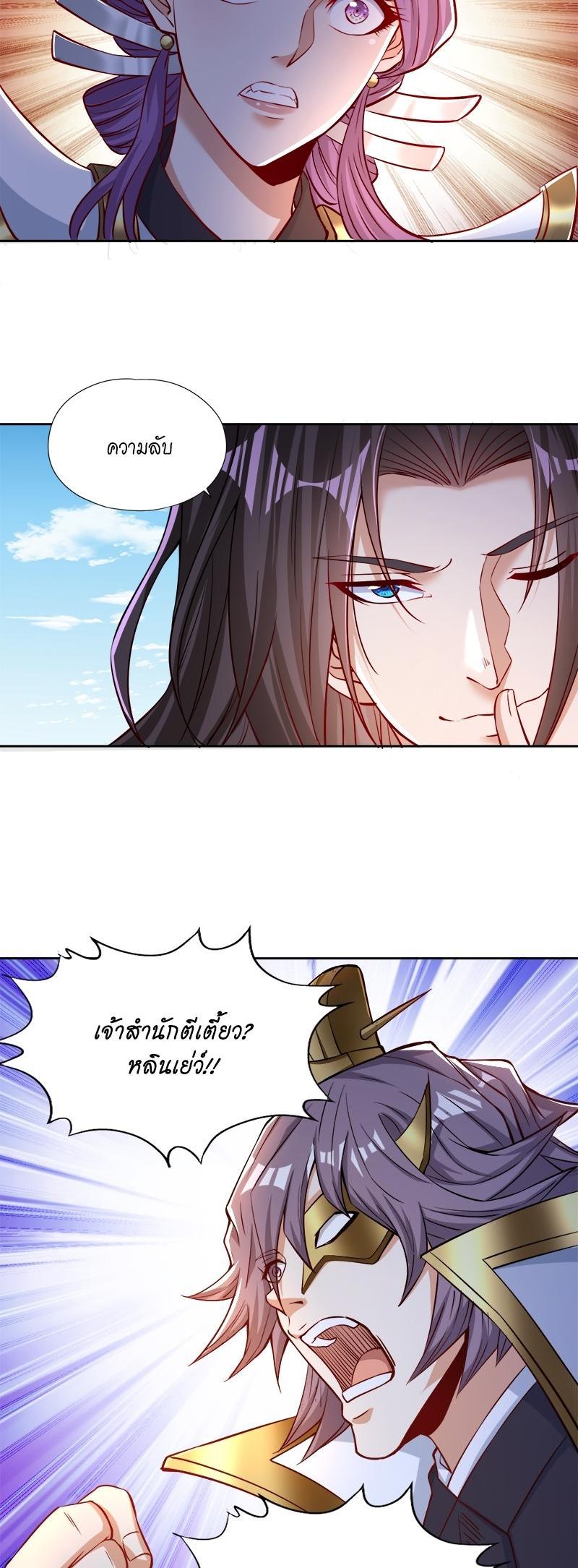 Manga-lc-com อ่านมังงะ อ่านการ์ตูน ออนไลน์ ฟรี The Time of Rebirth ตอนที่ 1 2 3 4 5 6 7 8 9 10 11 12 13 14 ฟรี ไม่มีโฆษณา Manga-lc - อ่าน มังงะ อ่าน การ์ตูน ออนไลน์ อ่านมังงะ ฟรี