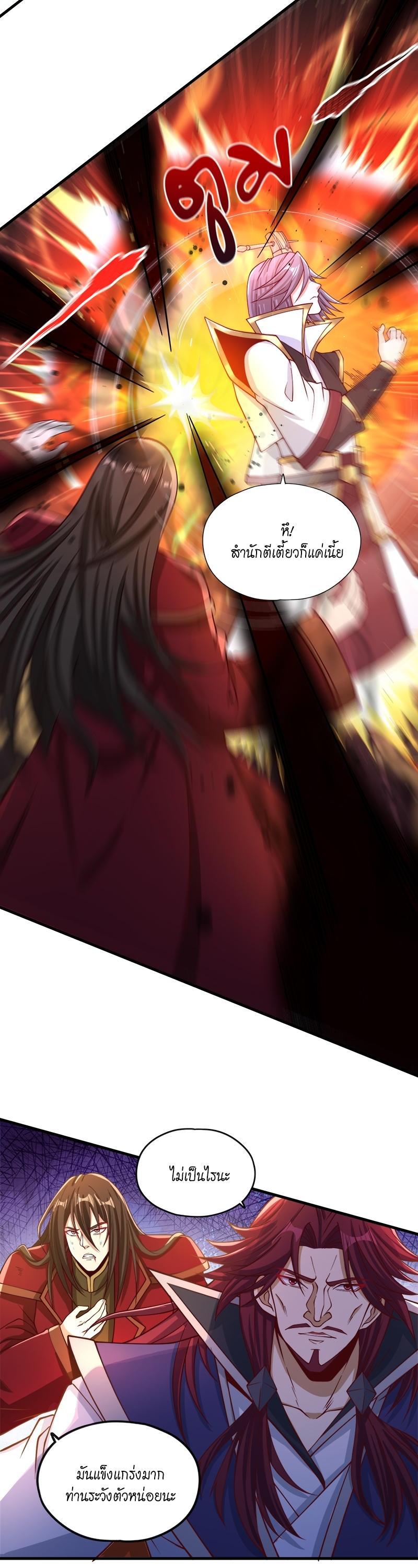 Manga-lc-com อ่านมังงะ อ่านการ์ตูน ออนไลน์ ฟรี The Time of Rebirth ตอนที่ 1 2 3 4 5 6 7 8 9 10 11 12 13 14 ฟรี ไม่มีโฆษณา Manga-lc - อ่าน มังงะ อ่าน การ์ตูน ออนไลน์ อ่านมังงะ ฟรี