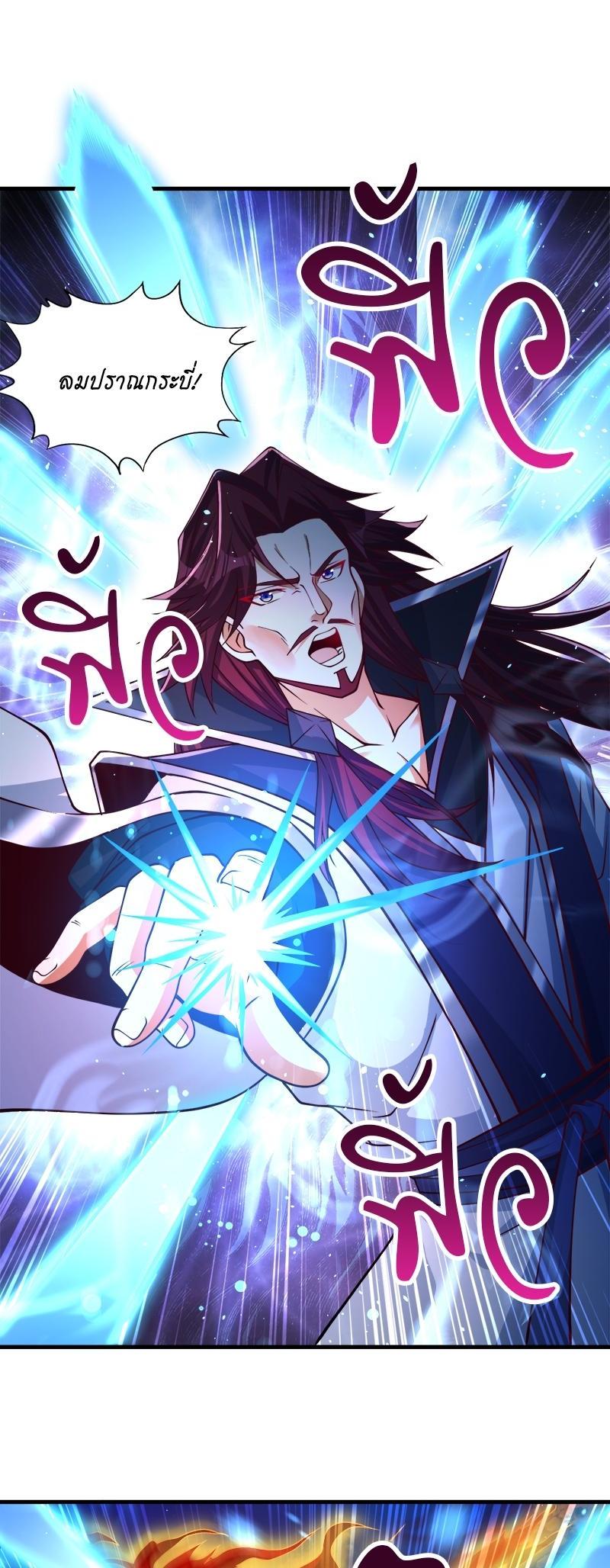 Manga-lc-com อ่านมังงะ อ่านการ์ตูน ออนไลน์ ฟรี The Time of Rebirth ตอนที่ 1 2 3 4 5 6 7 8 9 10 11 12 13 14 ฟรี ไม่มีโฆษณา Manga-lc - อ่าน มังงะ อ่าน การ์ตูน ออนไลน์ อ่านมังงะ ฟรี