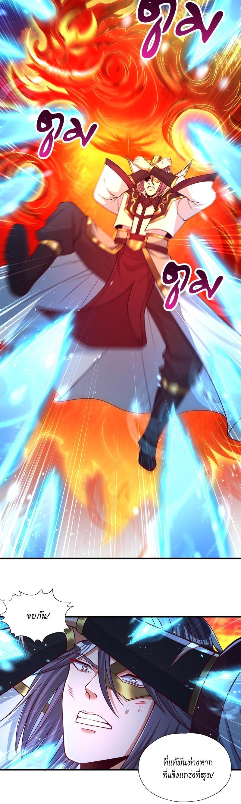 Manga-lc-com อ่านมังงะ อ่านการ์ตูน ออนไลน์ ฟรี The Time of Rebirth ตอนที่ 1 2 3 4 5 6 7 8 9 10 11 12 13 14 ฟรี ไม่มีโฆษณา Manga-lc - อ่าน มังงะ อ่าน การ์ตูน ออนไลน์ อ่านมังงะ ฟรี