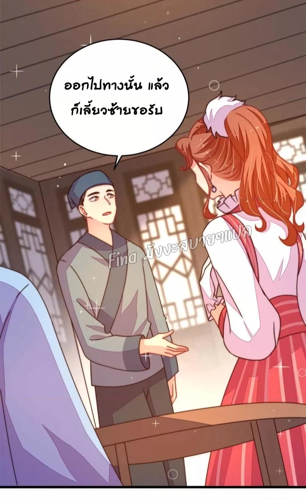 Manga-lc-com อ่านมังงะ อ่านการ์ตูน ออนไลน์ ฟรี MarshalIsJeal ตอนที่ 1 2 3 4 5 6 7 8 9 10 11 12 13 14 ฟรี ไม่มีโฆษณา Manga-lc - อ่าน มังงะ อ่าน การ์ตูน ออนไลน์ อ่านมังงะ ฟรี