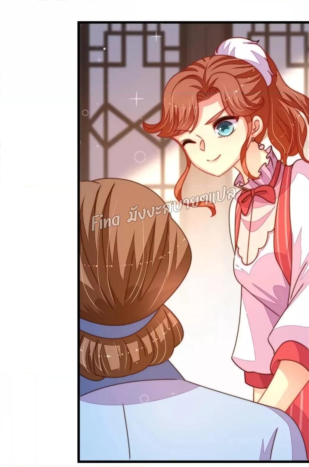 Manga-lc-com อ่านมังงะ อ่านการ์ตูน ออนไลน์ ฟรี MarshalIsJeal ตอนที่ 1 2 3 4 5 6 7 8 9 10 11 12 13 14 ฟรี ไม่มีโฆษณา Manga-lc - อ่าน มังงะ อ่าน การ์ตูน ออนไลน์ อ่านมังงะ ฟรี