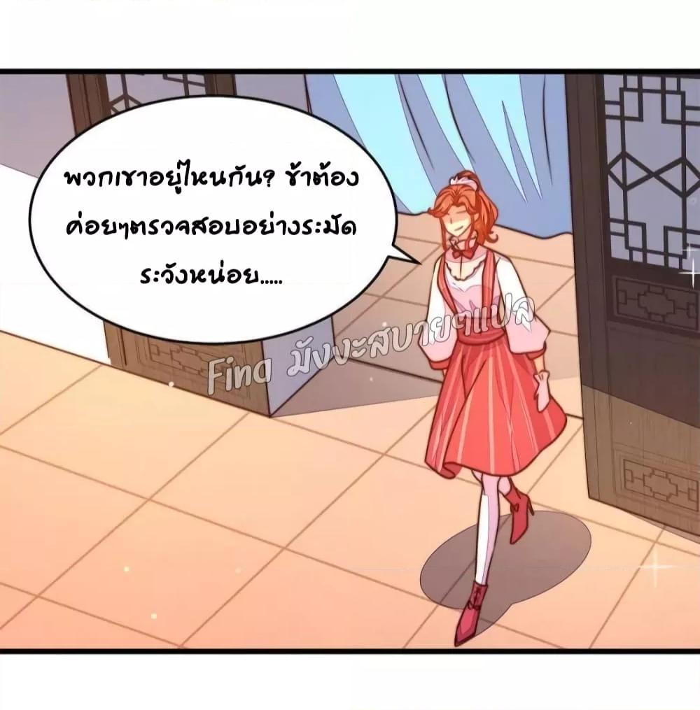 Manga-lc-com อ่านมังงะ อ่านการ์ตูน ออนไลน์ ฟรี MarshalIsJeal ตอนที่ 1 2 3 4 5 6 7 8 9 10 11 12 13 14 ฟรี ไม่มีโฆษณา Manga-lc - อ่าน มังงะ อ่าน การ์ตูน ออนไลน์ อ่านมังงะ ฟรี