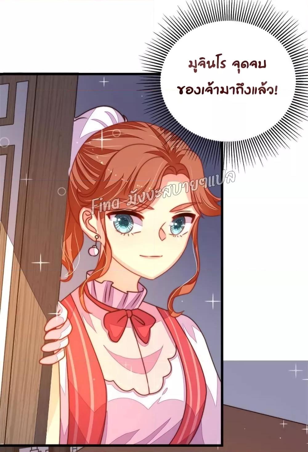 Manga-lc-com อ่านมังงะ อ่านการ์ตูน ออนไลน์ ฟรี MarshalIsJeal ตอนที่ 1 2 3 4 5 6 7 8 9 10 11 12 13 14 ฟรี ไม่มีโฆษณา Manga-lc - อ่าน มังงะ อ่าน การ์ตูน ออนไลน์ อ่านมังงะ ฟรี