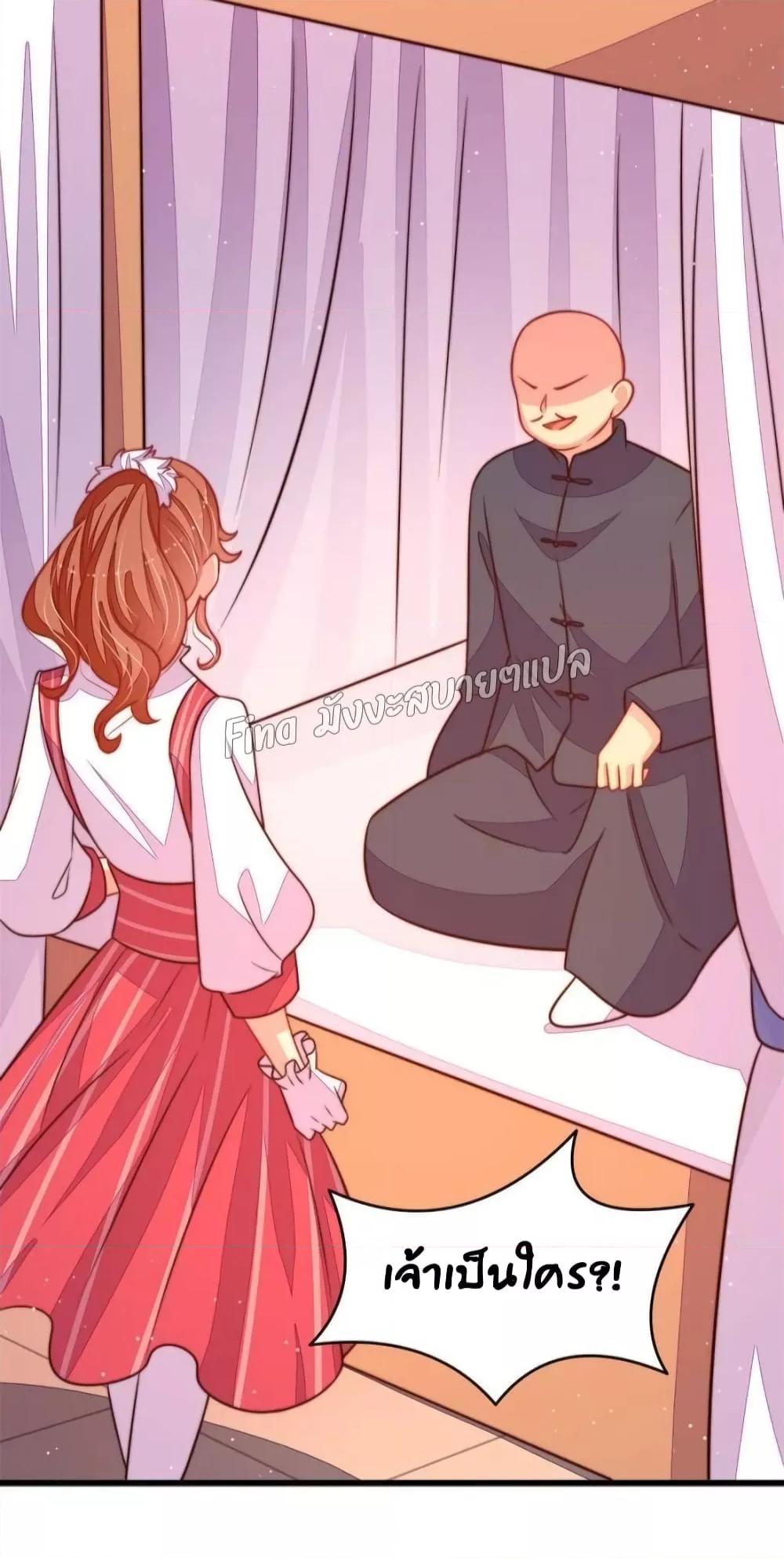 Manga-lc-com อ่านมังงะ อ่านการ์ตูน ออนไลน์ ฟรี MarshalIsJeal ตอนที่ 1 2 3 4 5 6 7 8 9 10 11 12 13 14 ฟรี ไม่มีโฆษณา Manga-lc - อ่าน มังงะ อ่าน การ์ตูน ออนไลน์ อ่านมังงะ ฟรี