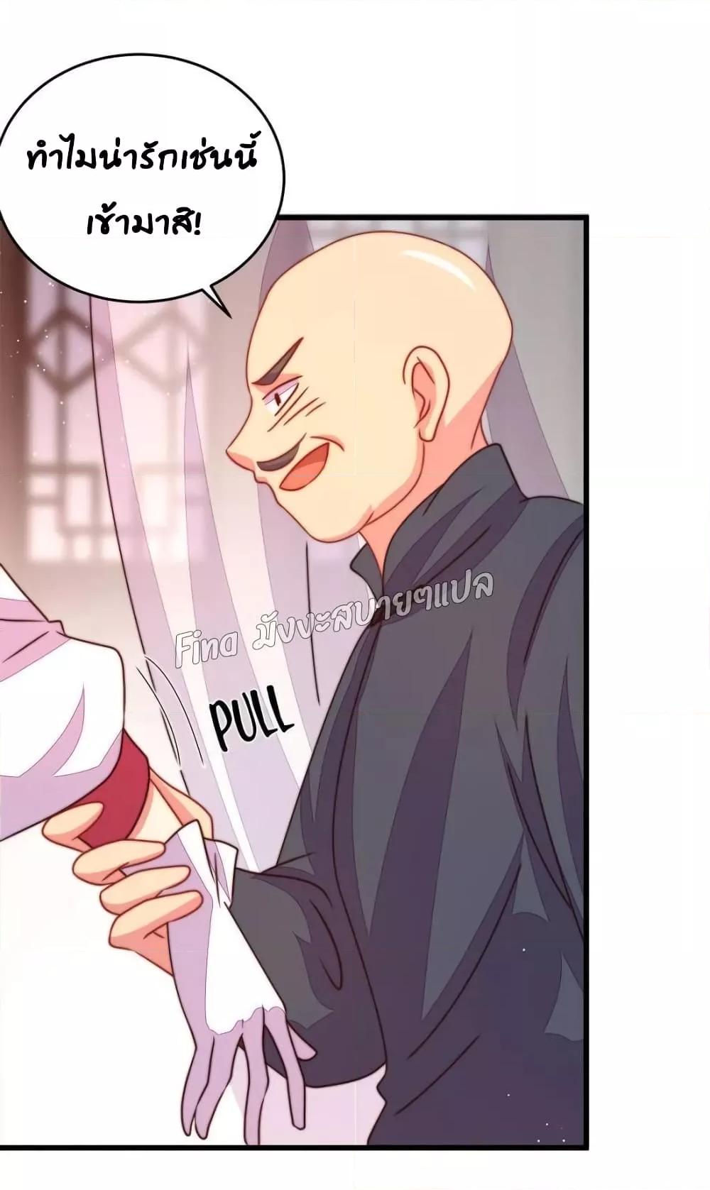 Manga-lc-com อ่านมังงะ อ่านการ์ตูน ออนไลน์ ฟรี MarshalIsJeal ตอนที่ 1 2 3 4 5 6 7 8 9 10 11 12 13 14 ฟรี ไม่มีโฆษณา Manga-lc - อ่าน มังงะ อ่าน การ์ตูน ออนไลน์ อ่านมังงะ ฟรี