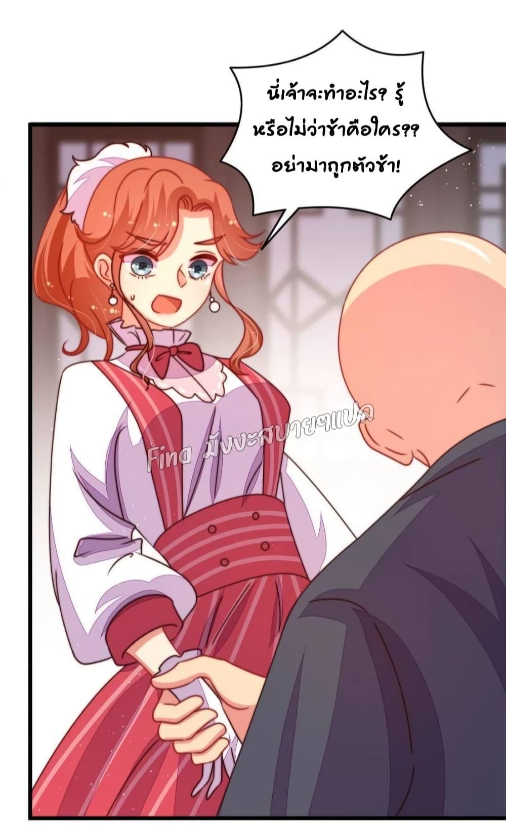 Manga-lc-com อ่านมังงะ อ่านการ์ตูน ออนไลน์ ฟรี MarshalIsJeal ตอนที่ 1 2 3 4 5 6 7 8 9 10 11 12 13 14 ฟรี ไม่มีโฆษณา Manga-lc - อ่าน มังงะ อ่าน การ์ตูน ออนไลน์ อ่านมังงะ ฟรี