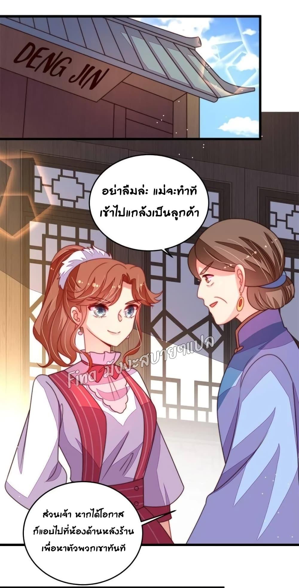 Manga-lc-com อ่านมังงะ อ่านการ์ตูน ออนไลน์ ฟรี MarshalIsJeal ตอนที่ 1 2 3 4 5 6 7 8 9 10 11 12 13 14 ฟรี ไม่มีโฆษณา Manga-lc - อ่าน มังงะ อ่าน การ์ตูน ออนไลน์ อ่านมังงะ ฟรี