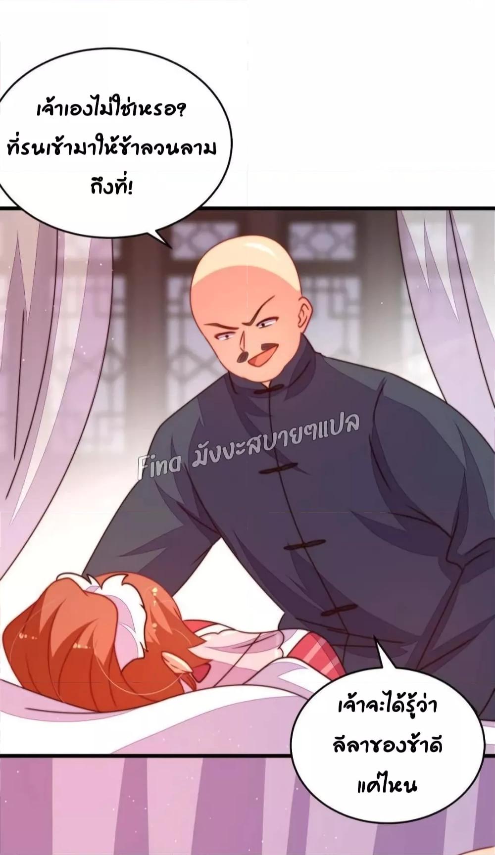 Manga-lc-com อ่านมังงะ อ่านการ์ตูน ออนไลน์ ฟรี MarshalIsJeal ตอนที่ 1 2 3 4 5 6 7 8 9 10 11 12 13 14 ฟรี ไม่มีโฆษณา Manga-lc - อ่าน มังงะ อ่าน การ์ตูน ออนไลน์ อ่านมังงะ ฟรี