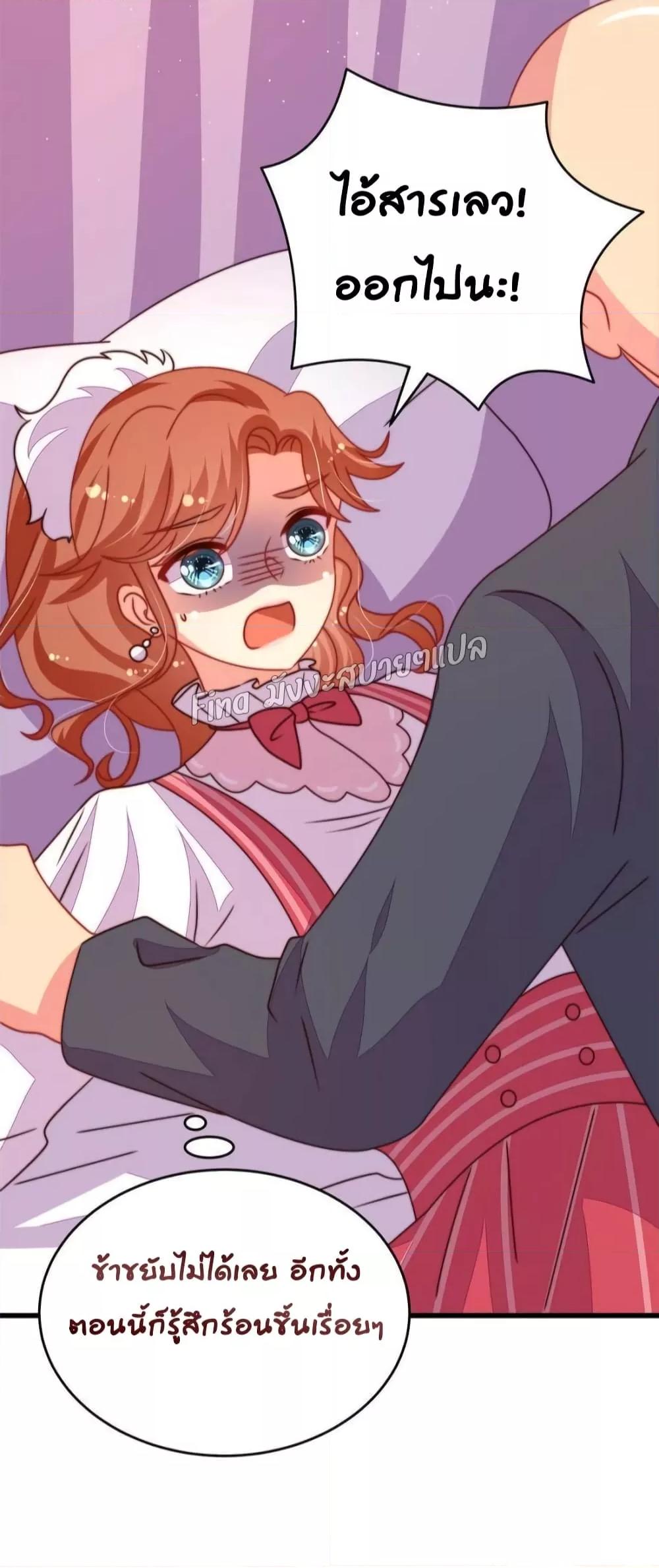 Manga-lc-com อ่านมังงะ อ่านการ์ตูน ออนไลน์ ฟรี MarshalIsJeal ตอนที่ 1 2 3 4 5 6 7 8 9 10 11 12 13 14 ฟรี ไม่มีโฆษณา Manga-lc - อ่าน มังงะ อ่าน การ์ตูน ออนไลน์ อ่านมังงะ ฟรี