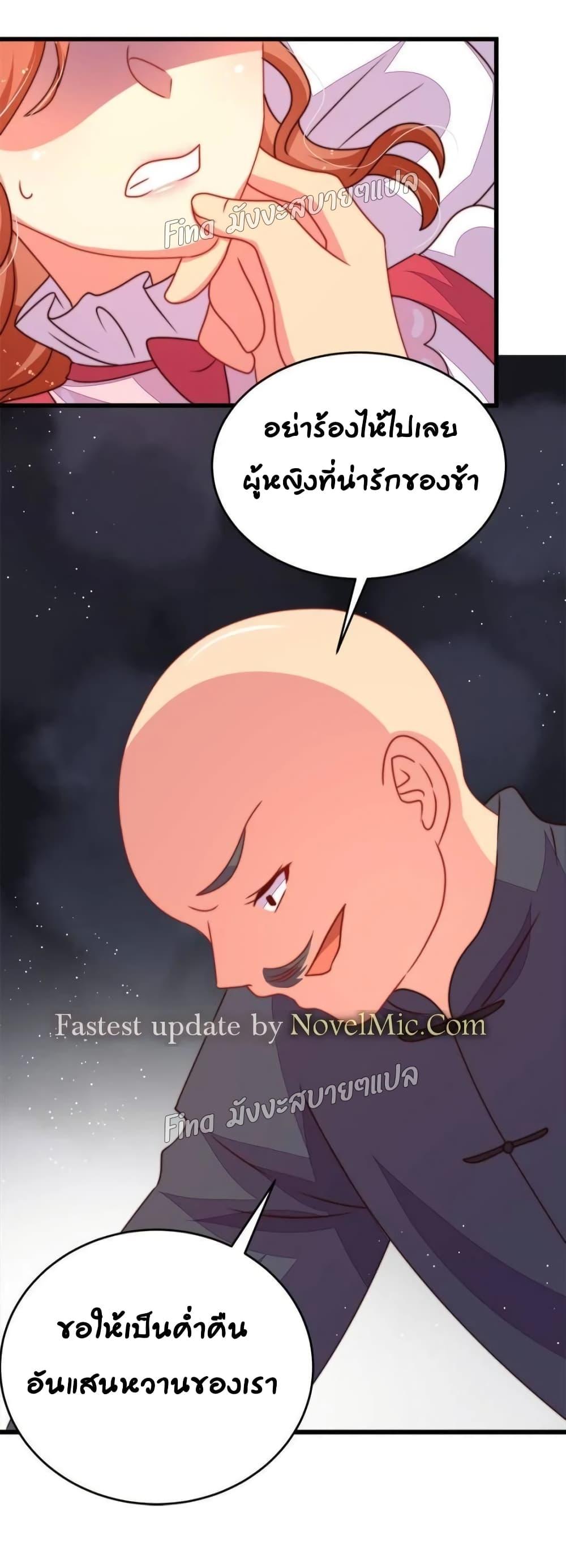 Manga-lc-com อ่านมังงะ อ่านการ์ตูน ออนไลน์ ฟรี MarshalIsJeal ตอนที่ 1 2 3 4 5 6 7 8 9 10 11 12 13 14 ฟรี ไม่มีโฆษณา Manga-lc - อ่าน มังงะ อ่าน การ์ตูน ออนไลน์ อ่านมังงะ ฟรี