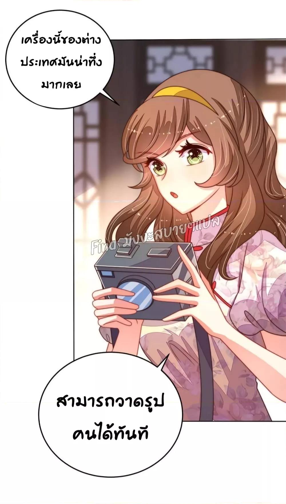 Manga-lc-com อ่านมังงะ อ่านการ์ตูน ออนไลน์ ฟรี MarshalIsJeal ตอนที่ 1 2 3 4 5 6 7 8 9 10 11 12 13 14 ฟรี ไม่มีโฆษณา Manga-lc - อ่าน มังงะ อ่าน การ์ตูน ออนไลน์ อ่านมังงะ ฟรี