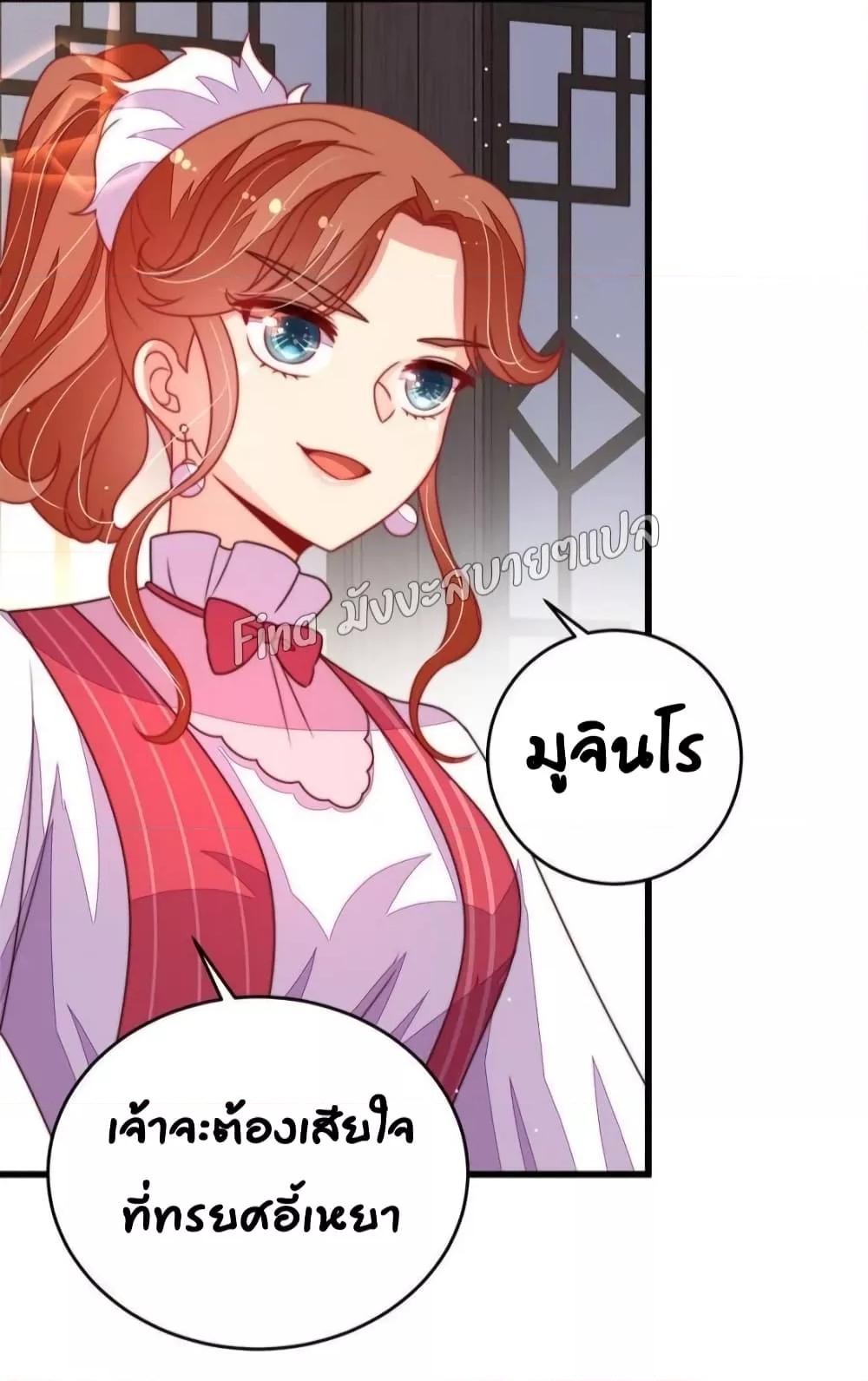 Manga-lc-com อ่านมังงะ อ่านการ์ตูน ออนไลน์ ฟรี MarshalIsJeal ตอนที่ 1 2 3 4 5 6 7 8 9 10 11 12 13 14 ฟรี ไม่มีโฆษณา Manga-lc - อ่าน มังงะ อ่าน การ์ตูน ออนไลน์ อ่านมังงะ ฟรี