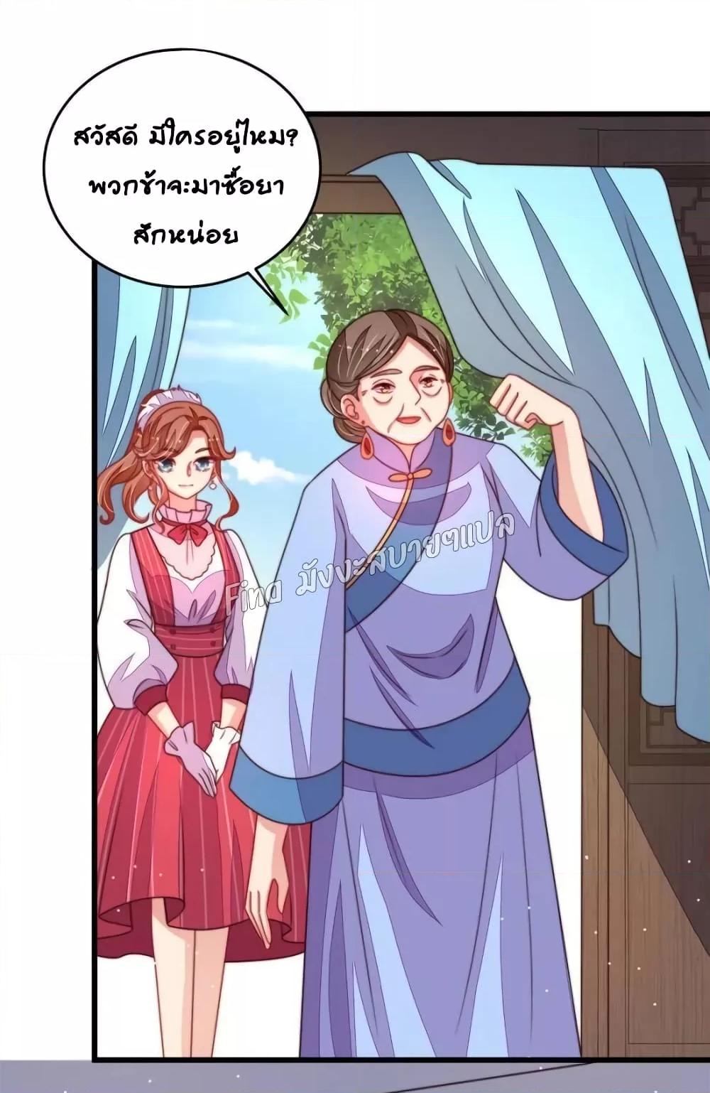 Manga-lc-com อ่านมังงะ อ่านการ์ตูน ออนไลน์ ฟรี MarshalIsJeal ตอนที่ 1 2 3 4 5 6 7 8 9 10 11 12 13 14 ฟรี ไม่มีโฆษณา Manga-lc - อ่าน มังงะ อ่าน การ์ตูน ออนไลน์ อ่านมังงะ ฟรี