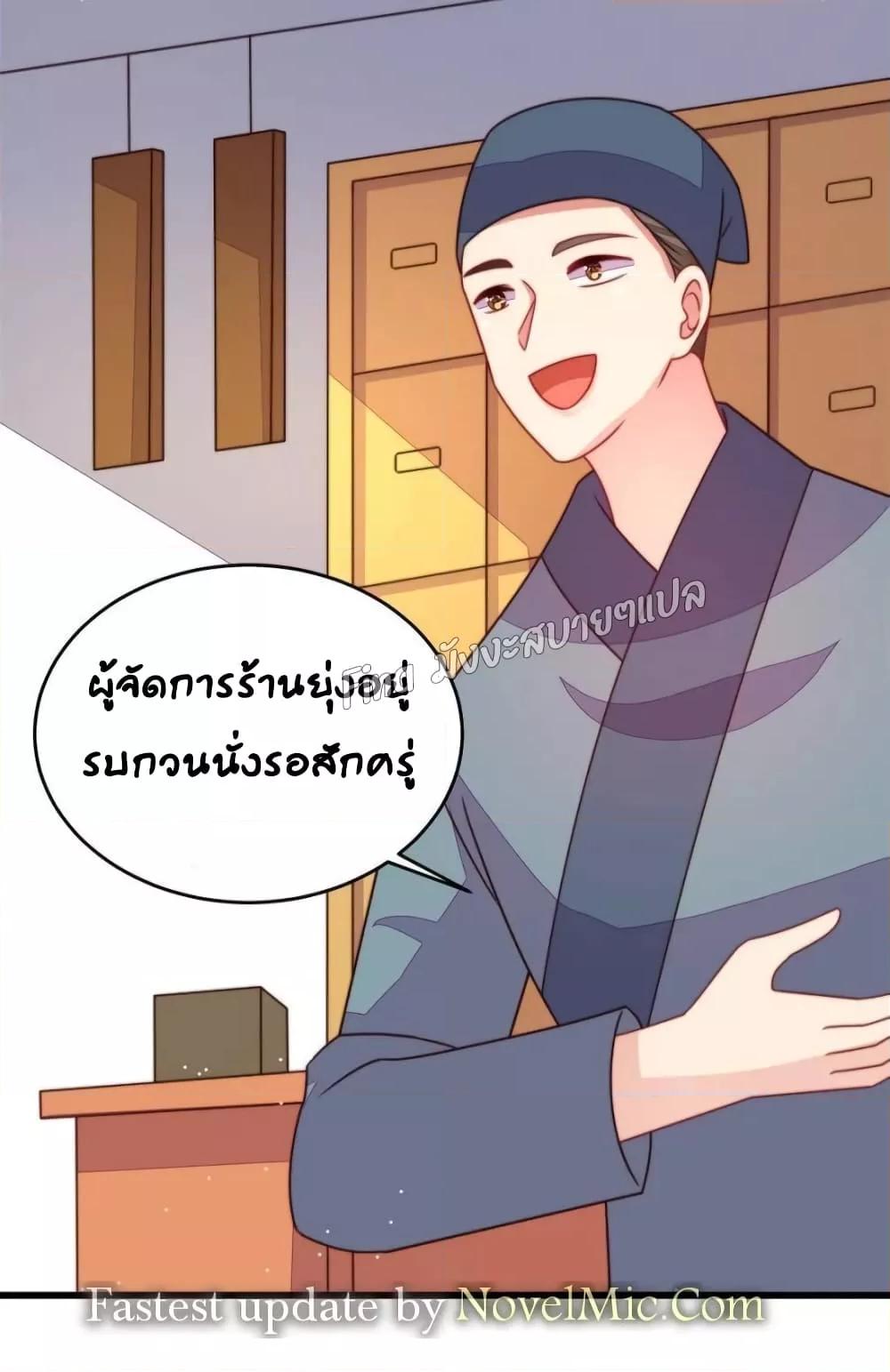 Manga-lc-com อ่านมังงะ อ่านการ์ตูน ออนไลน์ ฟรี MarshalIsJeal ตอนที่ 1 2 3 4 5 6 7 8 9 10 11 12 13 14 ฟรี ไม่มีโฆษณา Manga-lc - อ่าน มังงะ อ่าน การ์ตูน ออนไลน์ อ่านมังงะ ฟรี