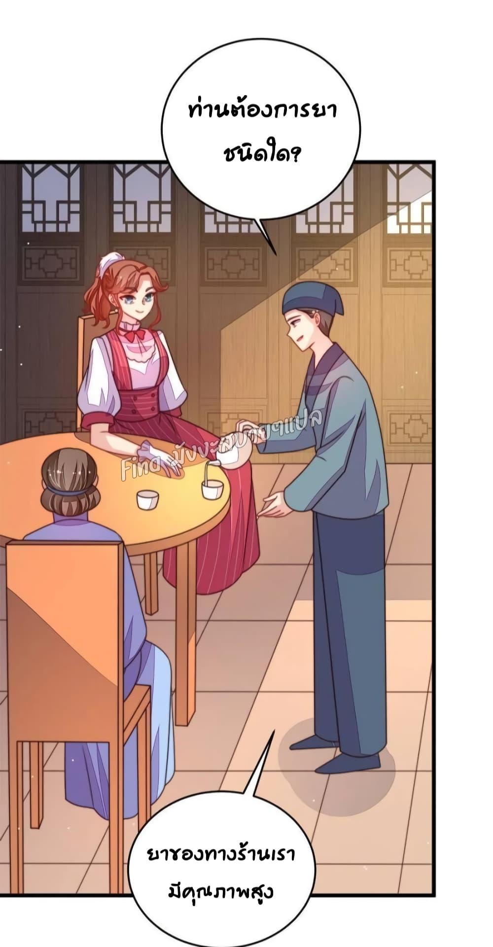 Manga-lc-com อ่านมังงะ อ่านการ์ตูน ออนไลน์ ฟรี MarshalIsJeal ตอนที่ 1 2 3 4 5 6 7 8 9 10 11 12 13 14 ฟรี ไม่มีโฆษณา Manga-lc - อ่าน มังงะ อ่าน การ์ตูน ออนไลน์ อ่านมังงะ ฟรี