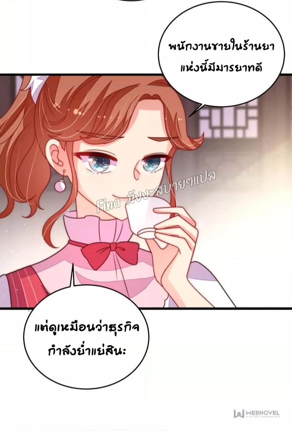 Manga-lc-com อ่านมังงะ อ่านการ์ตูน ออนไลน์ ฟรี MarshalIsJeal ตอนที่ 1 2 3 4 5 6 7 8 9 10 11 12 13 14 ฟรี ไม่มีโฆษณา Manga-lc - อ่าน มังงะ อ่าน การ์ตูน ออนไลน์ อ่านมังงะ ฟรี