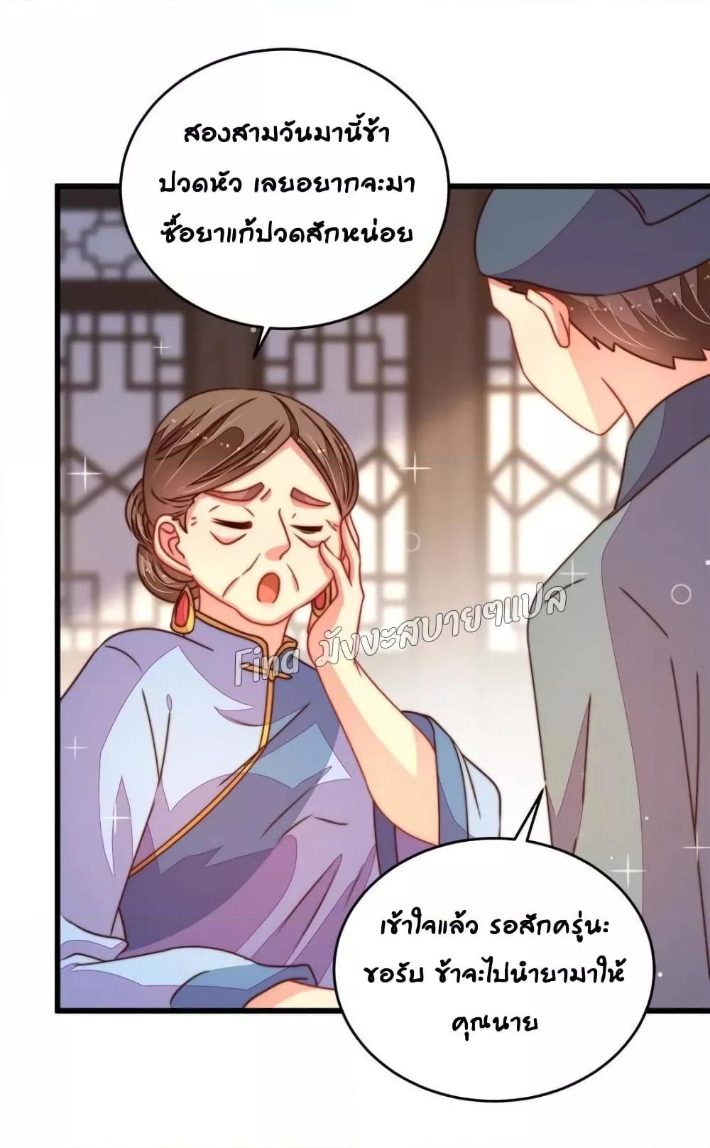 Manga-lc-com อ่านมังงะ อ่านการ์ตูน ออนไลน์ ฟรี MarshalIsJeal ตอนที่ 1 2 3 4 5 6 7 8 9 10 11 12 13 14 ฟรี ไม่มีโฆษณา Manga-lc - อ่าน มังงะ อ่าน การ์ตูน ออนไลน์ อ่านมังงะ ฟรี
